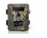 Фотоловушка это вариант фото-видеокамеры для наблюдения за животными, а также в качестве автономной системы наблюдения.