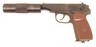Продам Пневматический пистолет МР-654К-22 с глушителем + пульки +