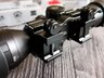 Оптический прицел Leapers UTG 3-9X32 Bug Buster