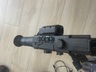 Pulsar Ultra 455 LRF