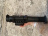 Тепловизоционный прицел pulsar trail 2 LRF XQ 50