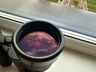 Бинокль CARL ZEISS 10x50 MULTI ПРОСВЕТЛЕНИЕ