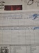 Продаются щенки западносибирской лайки от рабочих родителей рож 10.06.25.  есть видео работы родителей