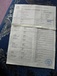 Продам щенков англо-русской гончей