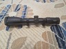 Прицел Yukon Jaeger 3-12×56