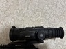 Продам Теплоприцел Аркон Арма LR50L