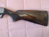 Продам: ружье 