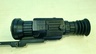 Тепловизионный прицел ARKON Alfa HT50