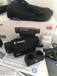 Pulsar Axion XM30F