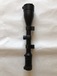 Meopta meostar R1 3-12*56
