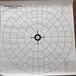 Продам Beretta Urika AL391 12/76 760mm