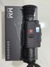 Sytong mm06-50lrf