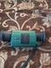 Продам тепломонокуляр SFH vigil H50LRF