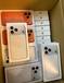 Brand New Original Apple iPhone 17 Pro Max/ iPhone 17/ iPhone Air/ iPhone 16 Pro Max