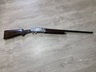 продам браунинг авто-5