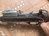 Продам ружье МЦ 21-12
