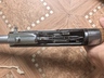 Продам ружье МЦ 21-12