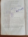 Продажа ТОЗ-54, ШТУЧНЫЙ.