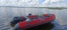 Надувная лодка ПВХ RiverBoats RB 430 НДНД