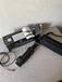 Pulsar digisight n750