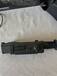 Pulsar digisight n750