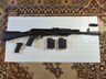 Карабин Сайга 308-1 исп. 61
