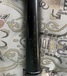 Browning Auto-5