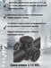 Vector Optics Continental 1-10x28 ED VET-RAR (SCFF-62)