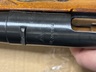МЦ 20-01